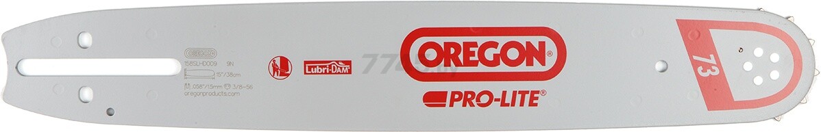 Шина 38 см 15" 3/8" 1,5 мм 11 зубьев OREGON Pro-Lite (158SLHD009)