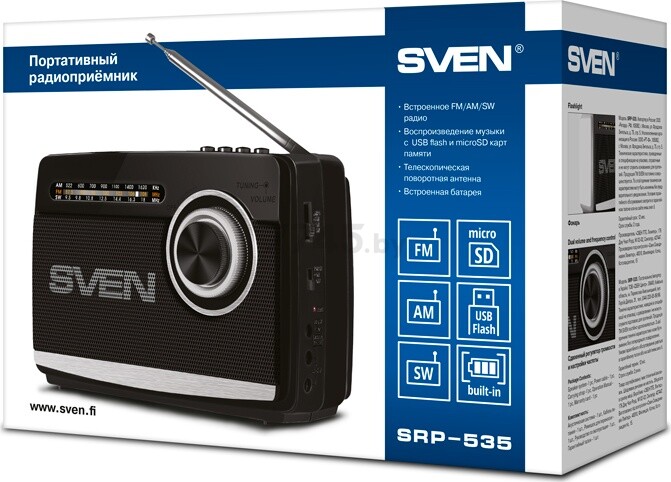 Радиоприемник SVEN SRP-535 - Фото 10