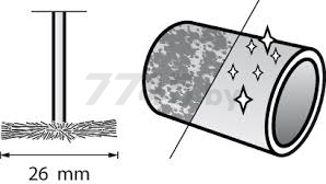 Щетка для гравера из нейлоновой щетины 26 мм DREMEL 538 (26150538JA) - Фото 2