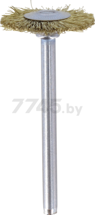 Щетка для гравера латунная 19 мм DREMEL 535 2 штуки (26150535JA) - Фото 3