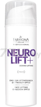 Эмульсия-лифтинг дневной FARMONA PROFESSIONAL Neurolift+ SPF 15 150 мл (NEU0003)