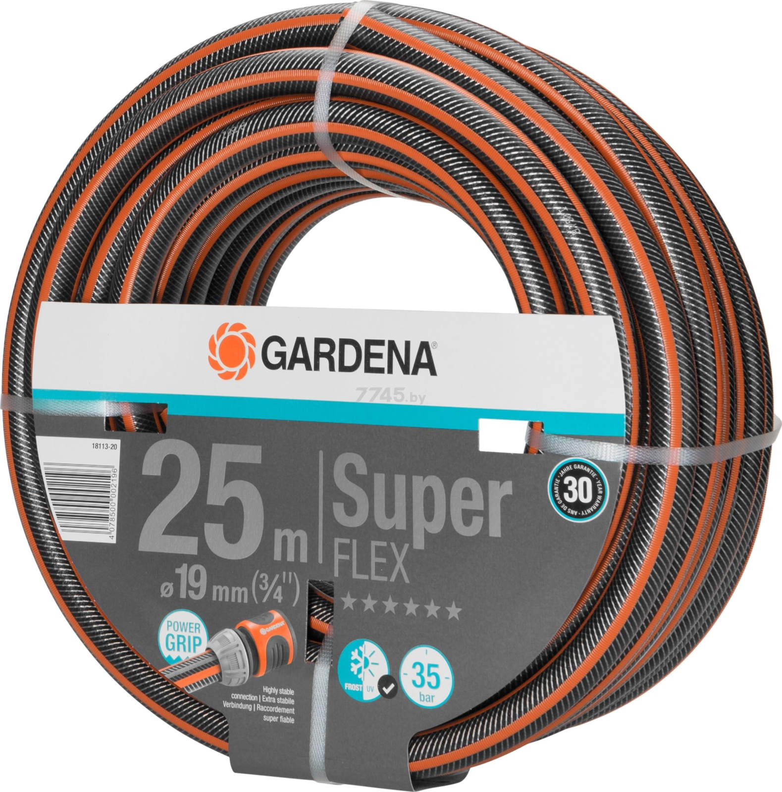 Шланг поливочный GARDENA SuperFlex 3/4" 25 м (18113-20) - Фото 2