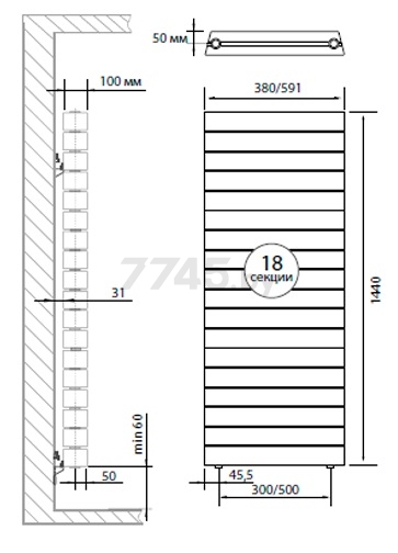 Радиатор биметаллический ROYAL THERMO PianoForte Tower new/Silver Satin 18 секций (НС-1176348) - Фото 3