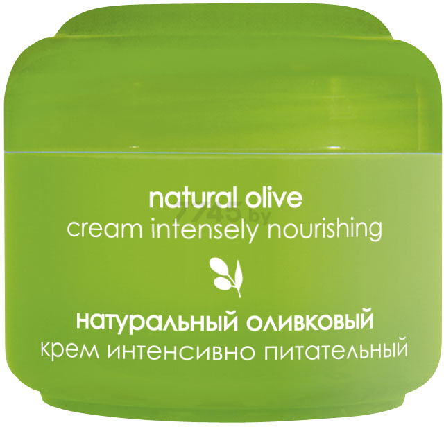 Крем ZIAJA Natural Olive Интенсивно питательный 50 мл (14000)