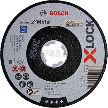 Круг отрезной 125х2,5x22,2 мм BOSCH X-LOCK Expert for Metal (2608619255)