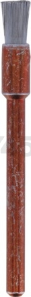 Щетка для гравера из нержавеющей стали 3,2 мм DREMEL 532 3 штуки (26150532JA)