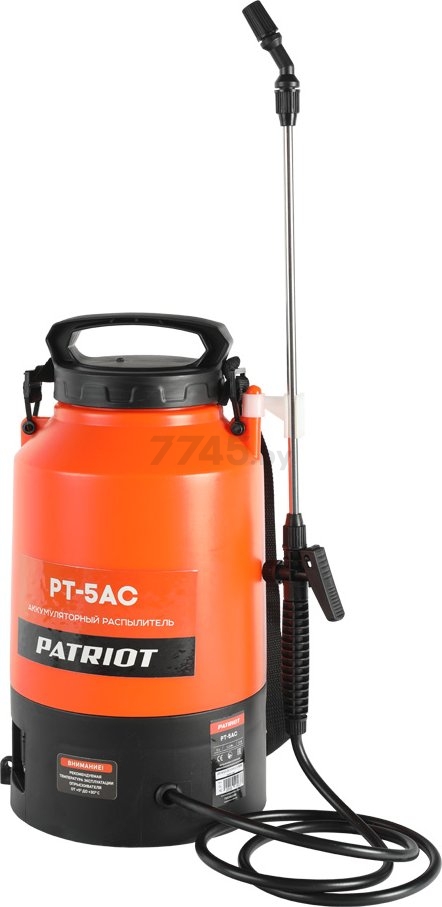 Распылитель плечевой аккумуляторный PATRIOT PT-5AC