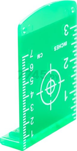 Мишень зеленая FUBAG Target G (31646)