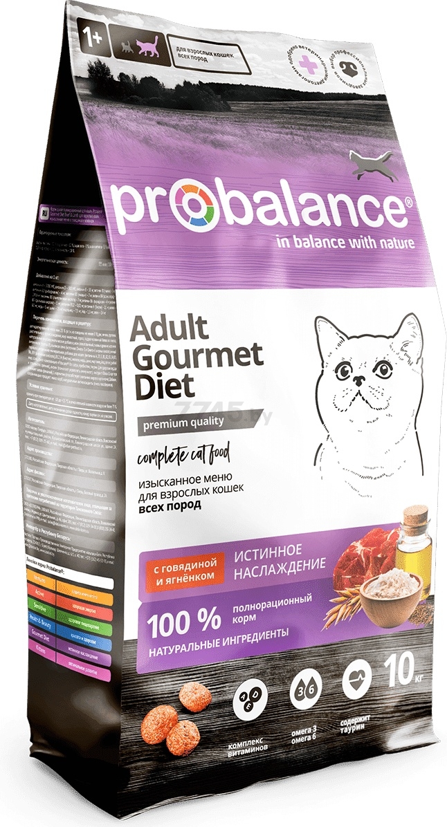 Сухой корм для кошек PROBALANCE Gourmet Diet говядина и ягненок 10 кг (4640011982139)