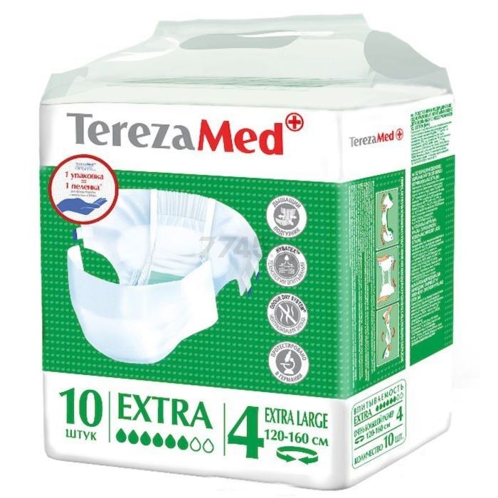 Подгузники для взрослых TEREZAMED Extra XL №4 120-160 см 10 штук (Extra)