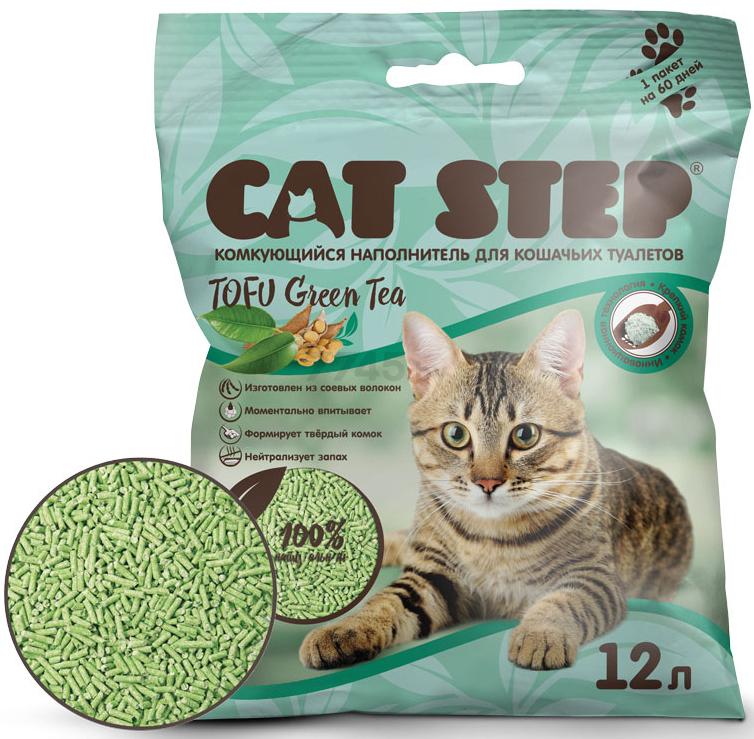 Наполнитель для туалета растительный комкующийся CAT STEP Tofu Green Tea соевый 12 л, 5,4 кг (20333004) - Фото 4