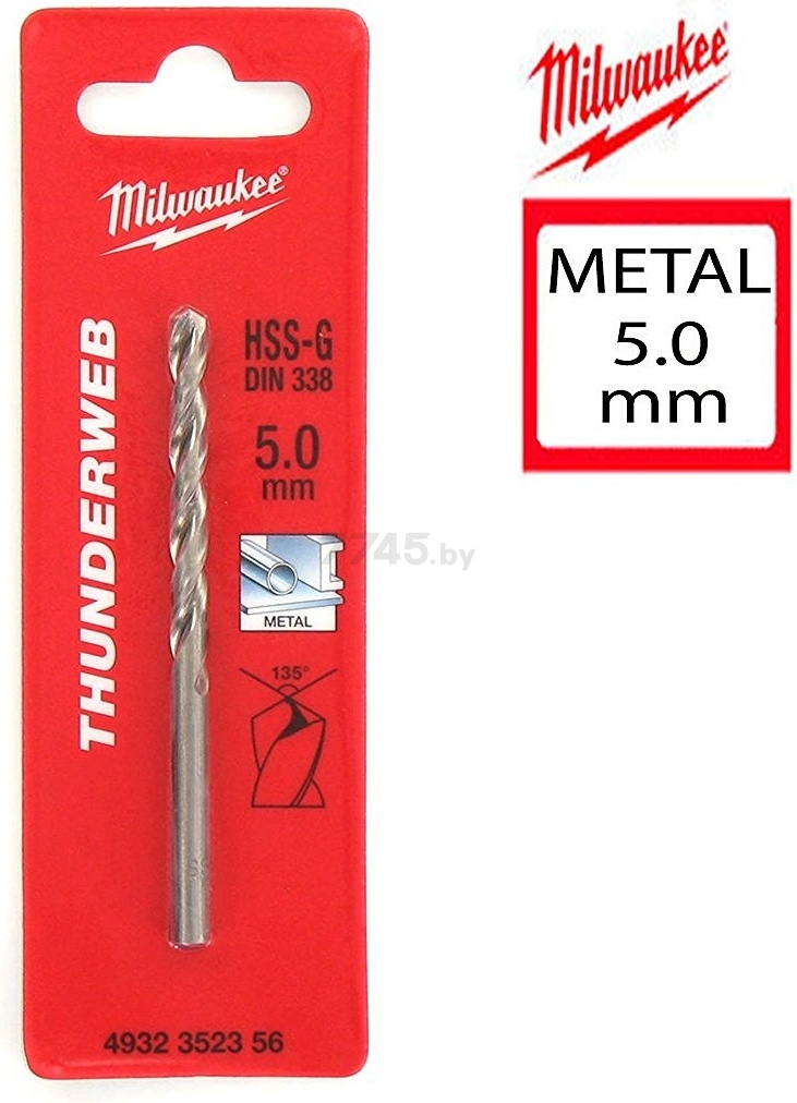 Сверло по металлу спиральное 5х52х86 мм MILWAUKEE Thunderweb HSS-G (4932352356) - Фото 2