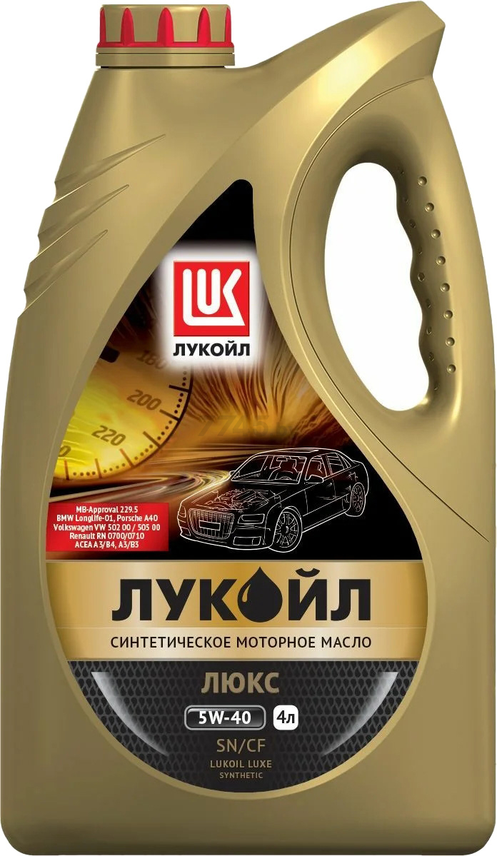 Моторное масло 5W40 синтетическое ЛУКОЙЛ Люкс 4 л (207465)