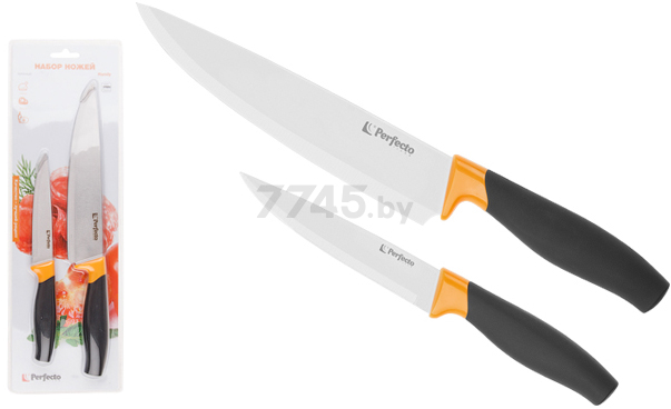Набор ножей PERFECTO LINEA Handy 2 штуки (21-243002)