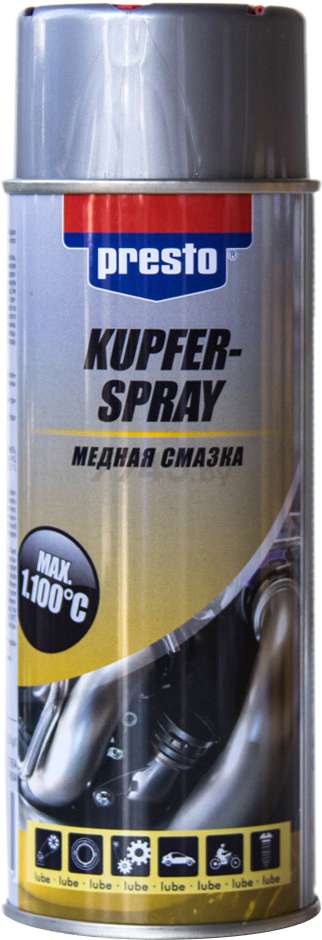 Смазка медная PRESTO Kupfer-Spray 400 мл (217654)