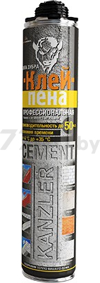 Клей-пена монтажная KANZLER Cement 850 мл (4814016003926)