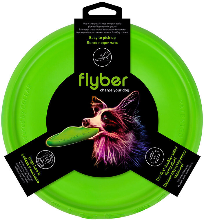 Игрушка для собак COLLAR Flyber Фрисби d 22 см (62175)