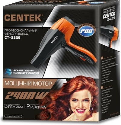 Фен CENTEK CT-2226 Professional черный/оранжевый - Фото 3