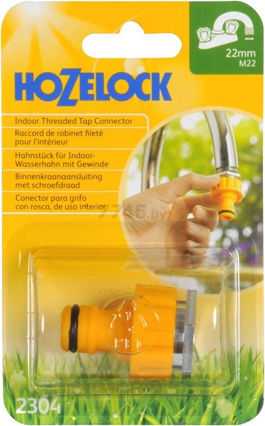 Коннектор HoZelock 2304 (2304P9000) - Фото 3