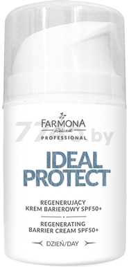 Крем солнцезащитный FARMONA PROFESSIONAL Ideal Protect SPF 50 50 мл (IDP0001)