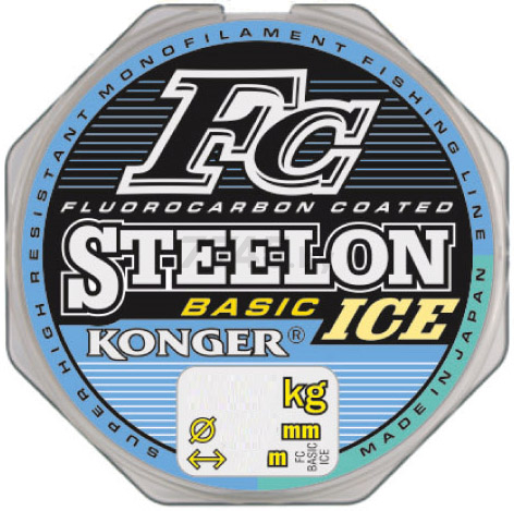Леска монофильная KONGER Steelon FC-1 Basic Ice 0,08 мм/50 м (232050008)