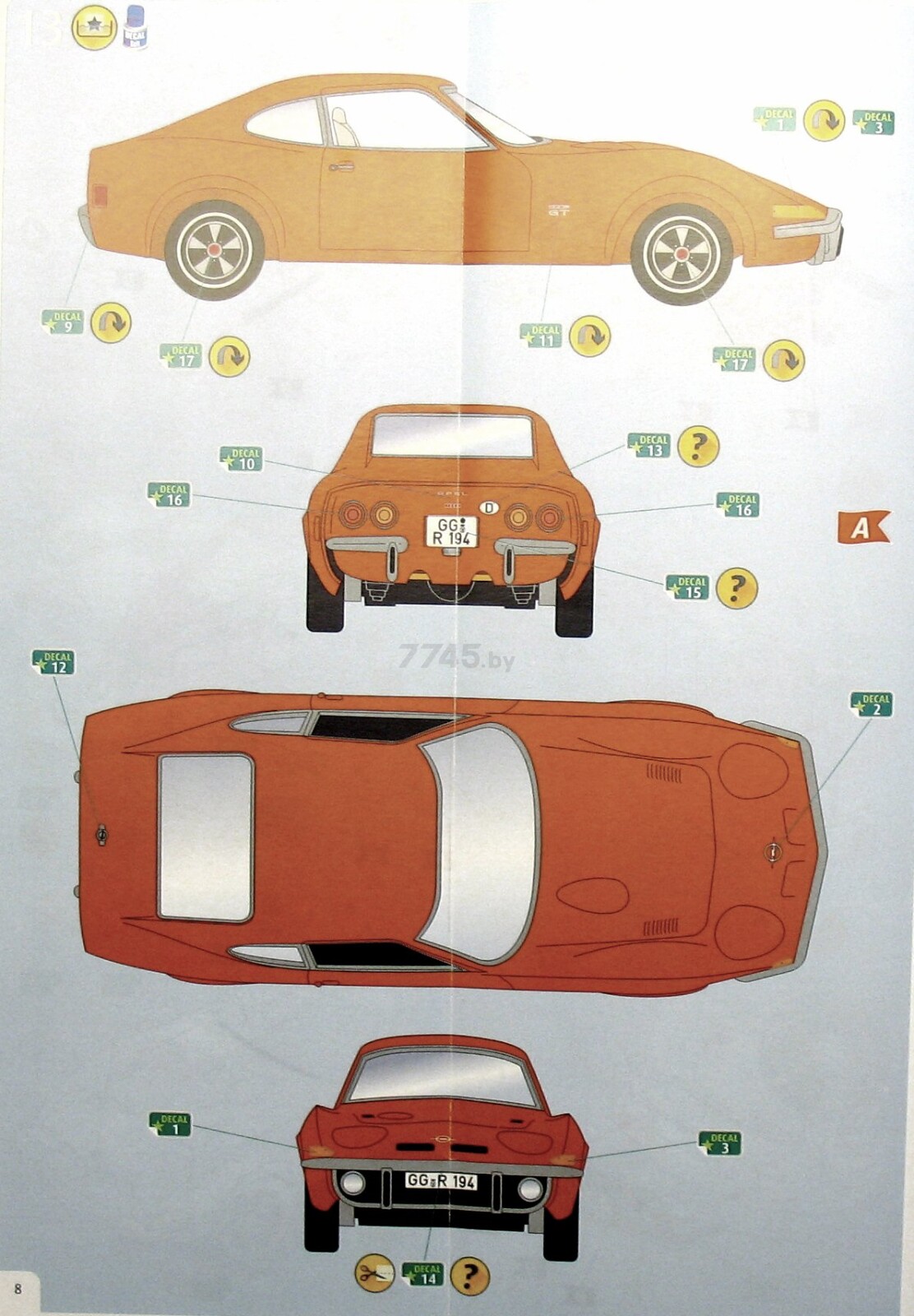 Сборная модель автомобиля REVELL Opel GT 1:32 (67680) - Фото 6