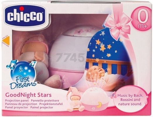 Ночник-проектор детский CHICCO Звездный настольный розовый (2427100000) - Фото 3