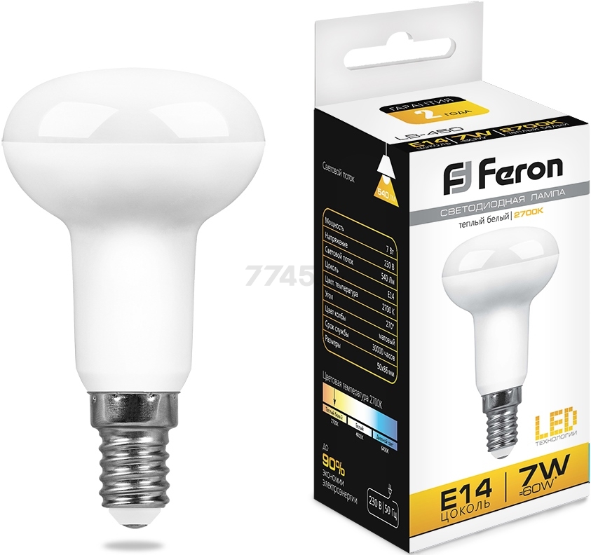 Лампа светодиодная E14 FERON LB-450 R50 7 Вт 2700K (25513)