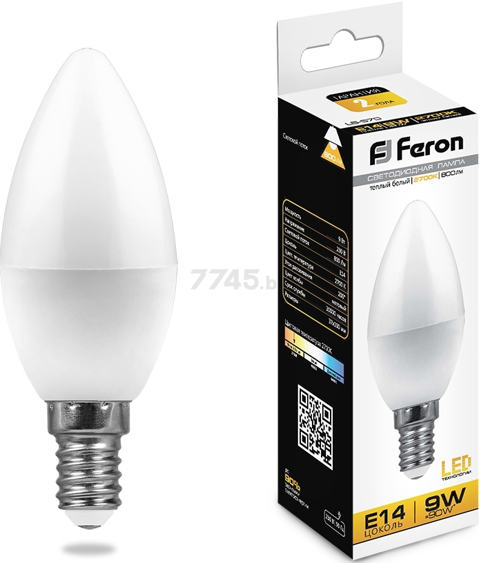 Лампа светодиодная E14 FERON LB-570 C37 9 Вт 2700K (25798)