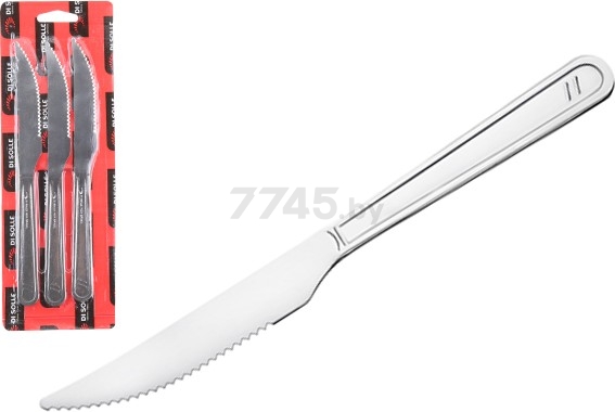 Нож для стейка DI SOLLE Clean 3 штуки (07.0101.18.00.000)