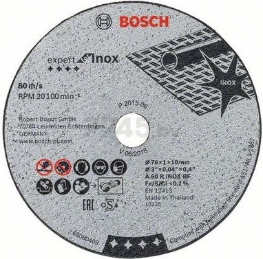 Круг отрезной 76х1x10 мм для нержавеющей стали 5 штук BOSCH Expert (2608601520)
