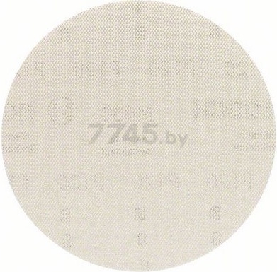 Шлифлист круглый сетчатый 125 мм G120 BOSCH (2608621155)
