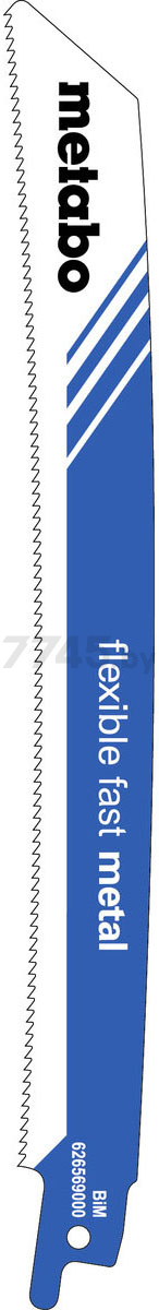 Полотно для сабельной пилы METABO Flexible fast Metal 225 мм 5 штук (626569000)