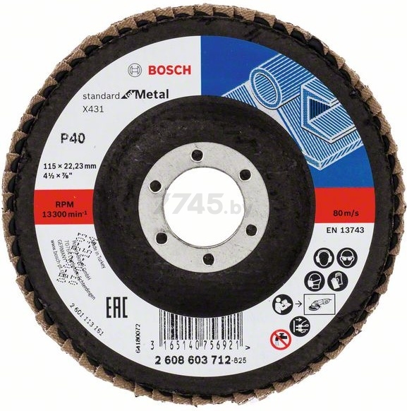 Круг лепестковый 115х22,2 мм K40 плоский BOSCH X431 Standard for Metal (2608603712)