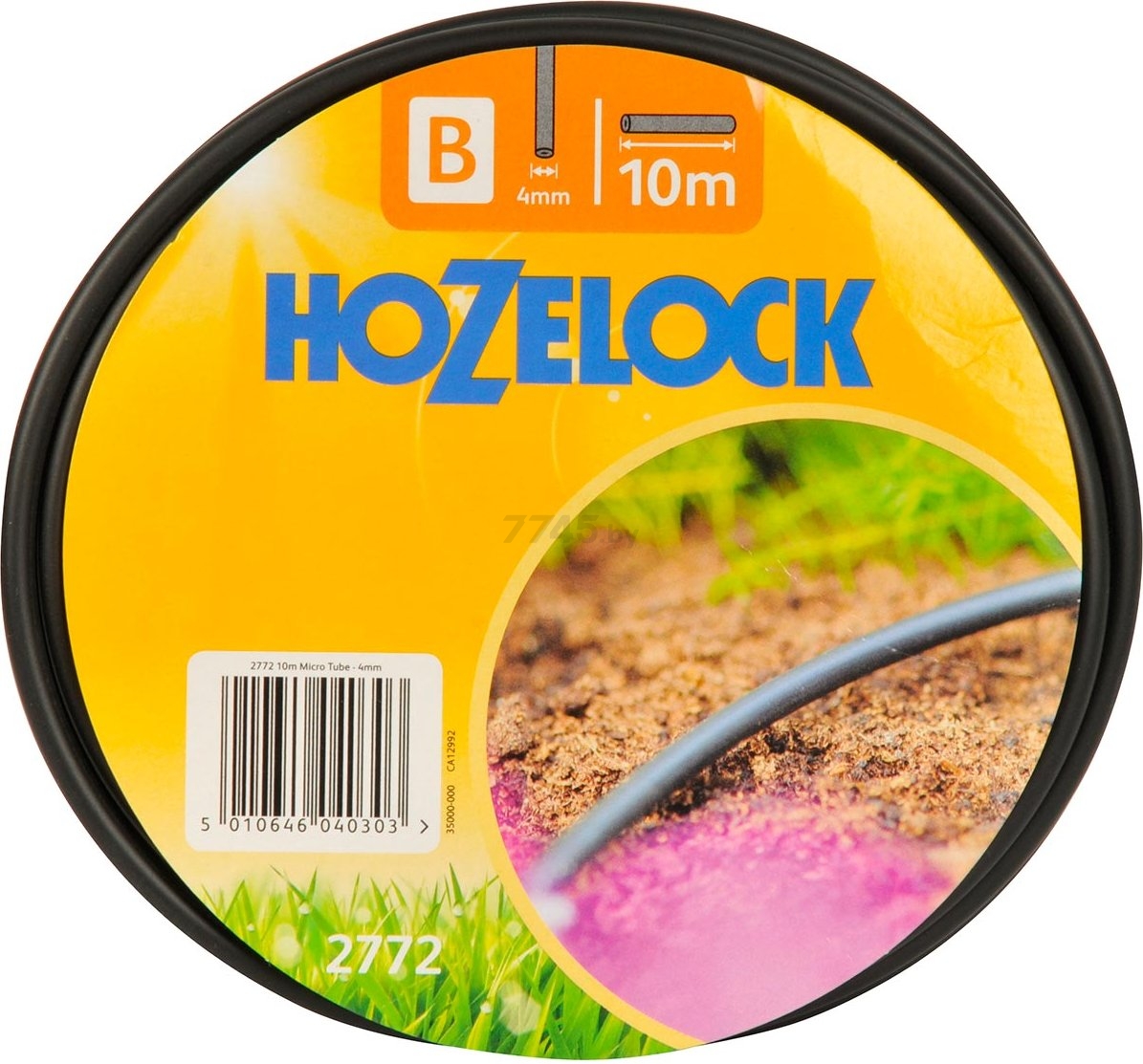 Шланг поливочный HOZELOCK 2772 4 мм 10 м (2772P0000)