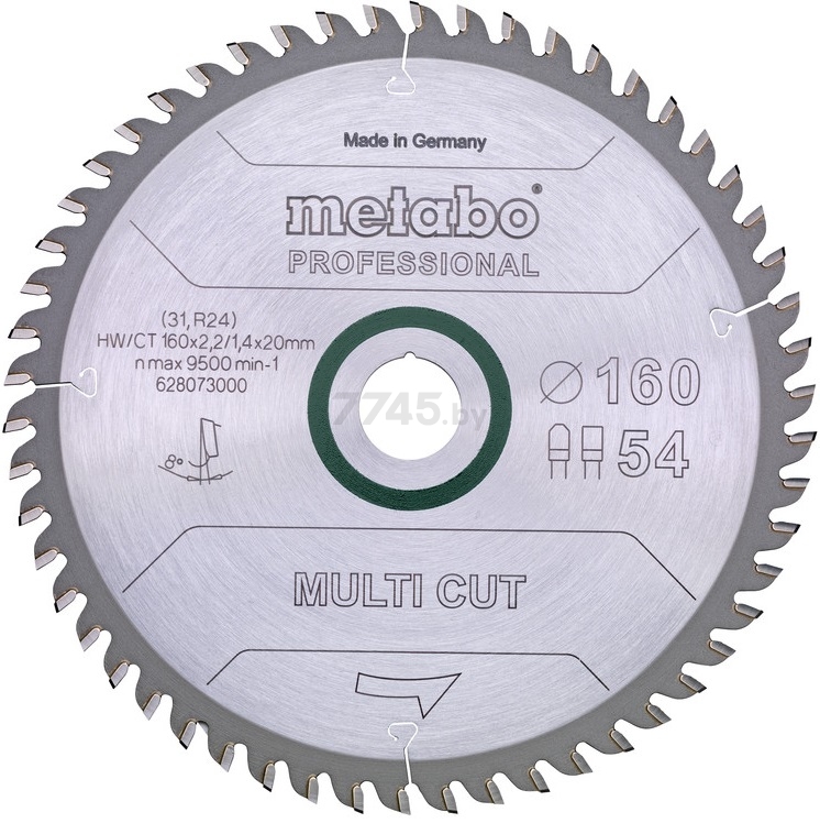 Диск пильный 160х20 мм 54 зуба METABO Multi Cut Professional (628073000)