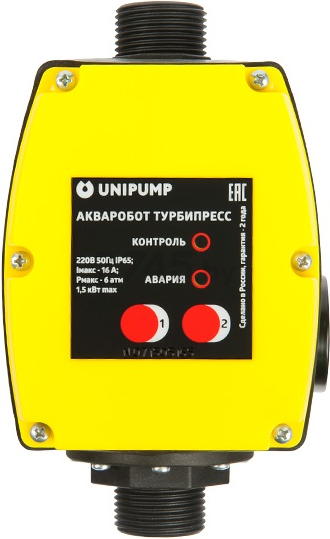 Блок управления двумя насосами UNIPUMP Турбипресс Б2 1,5 кВт (42277)