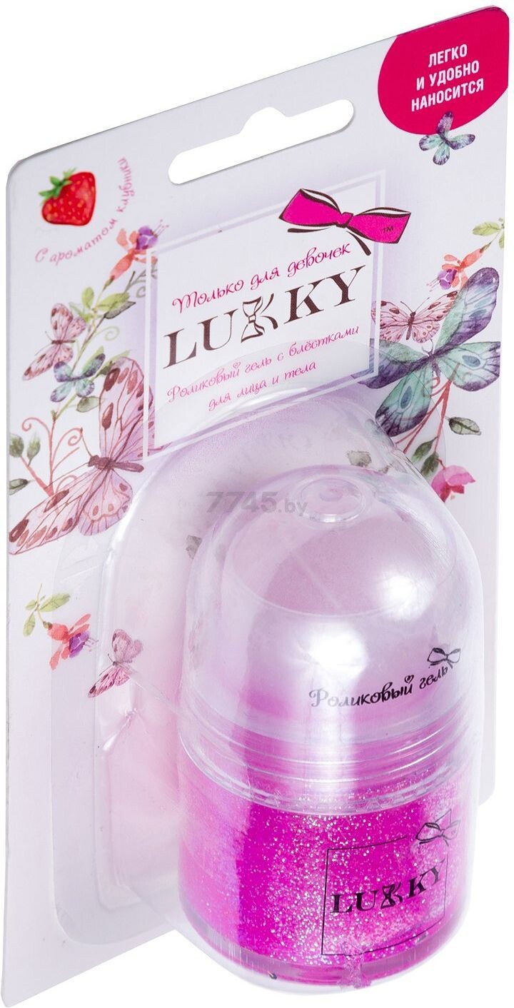 Гель-блестки для тела детский LUKKY с ароматом клубники розовый (4630039085967) - Фото 4