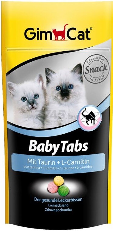 Витамины для котят GIMBORN GimCat Baby-Tabs 40 г (4002064406763)