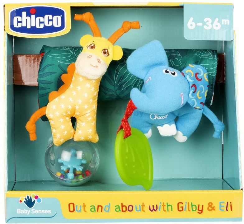 Игрушка на кроватку подвесная CHICCO Жираф и Слоник (00010060000000) - Фото 3