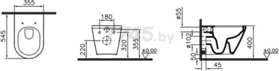 Унитаз подвесной VITRA Integra Rim-ex - Фото 4