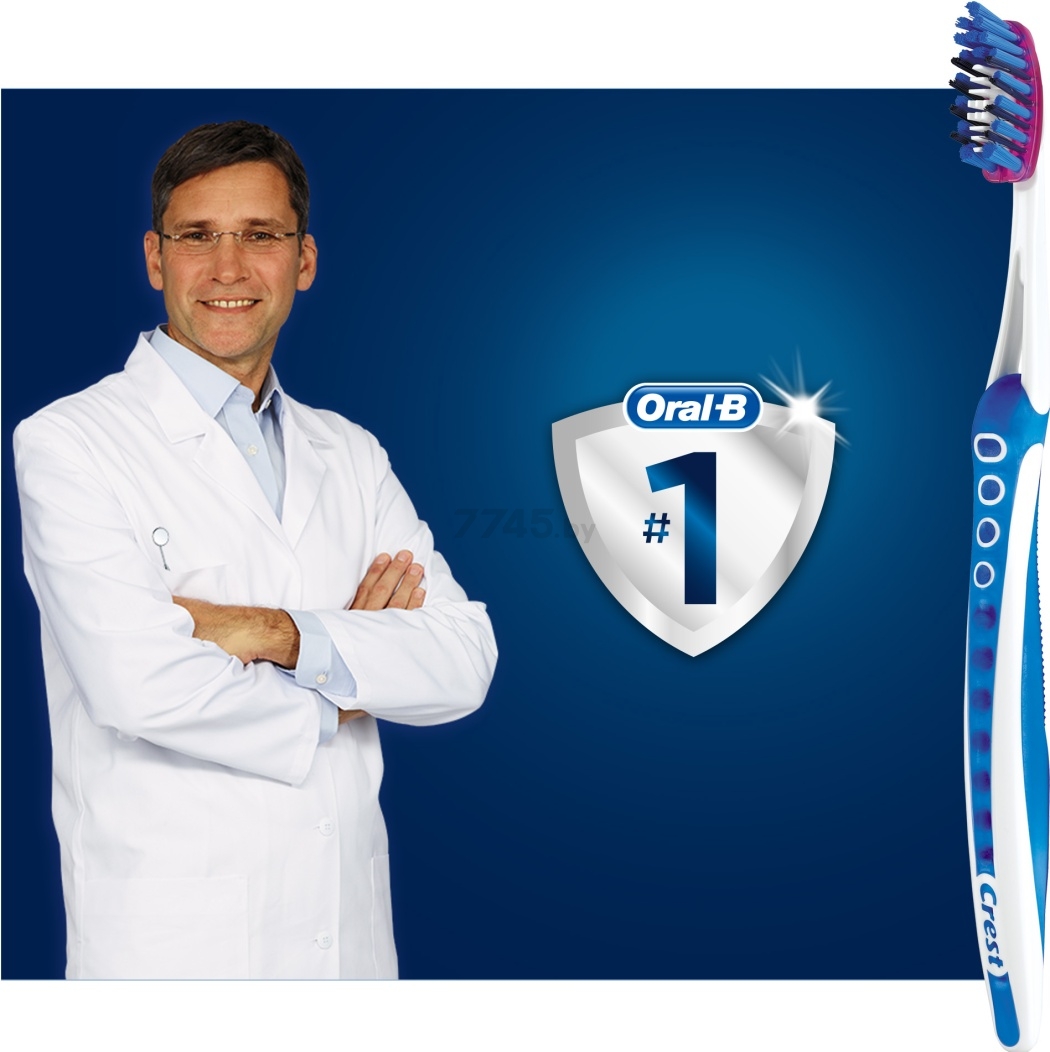 Зубная щетка ORAL-B 3D White Luxe Pro-Flex (3014260010379) - Фото 3