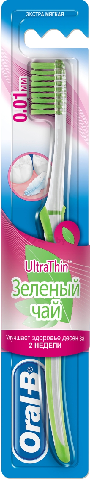 Зубная щетка ORAL-B UltraThin Бережная забота о деснах Зеленый чай (3014260094539)