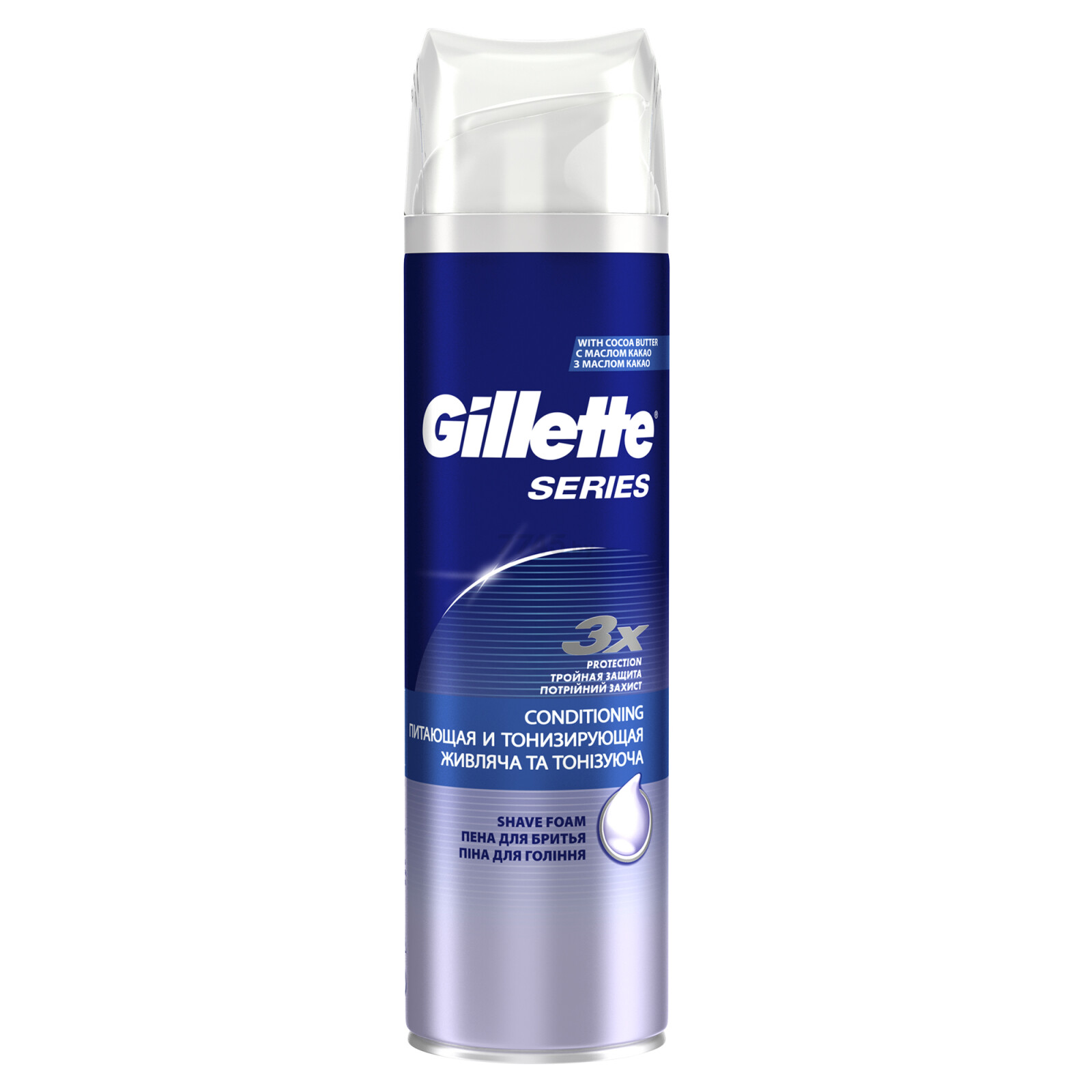 Пена для бритья GILLETTE Series Conditioning с маслом какао 250 мл (3014260258276)