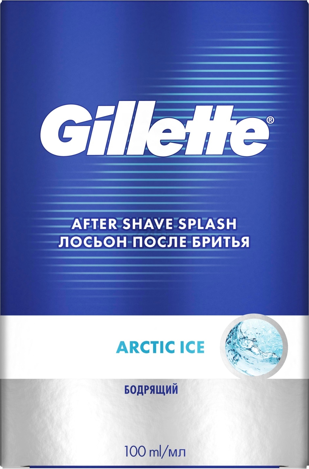 Лосьон после бритья GILLETTE Arctic Ice 100 мл (3014260258313)
