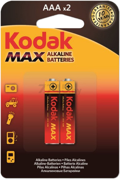 Батарейка ААА KODAK Max 1,5 V алкалиновая 2 штуки (30952874)