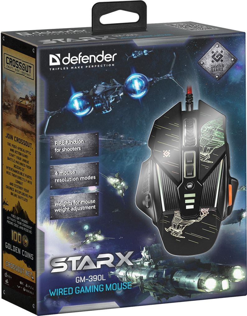Мышь игровая DEFENDER Starx GM-390L - Фото 2