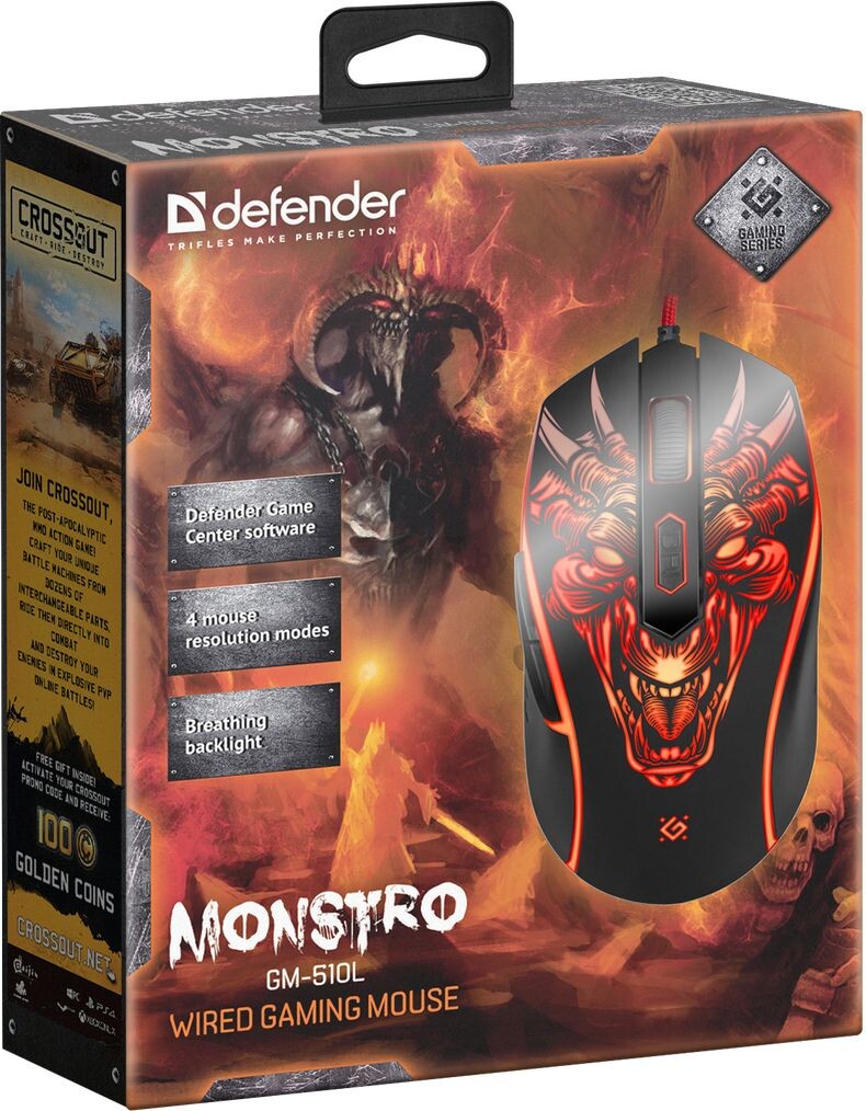 Мышь игровая DEFENDER Monstro GM-510L - Фото 2