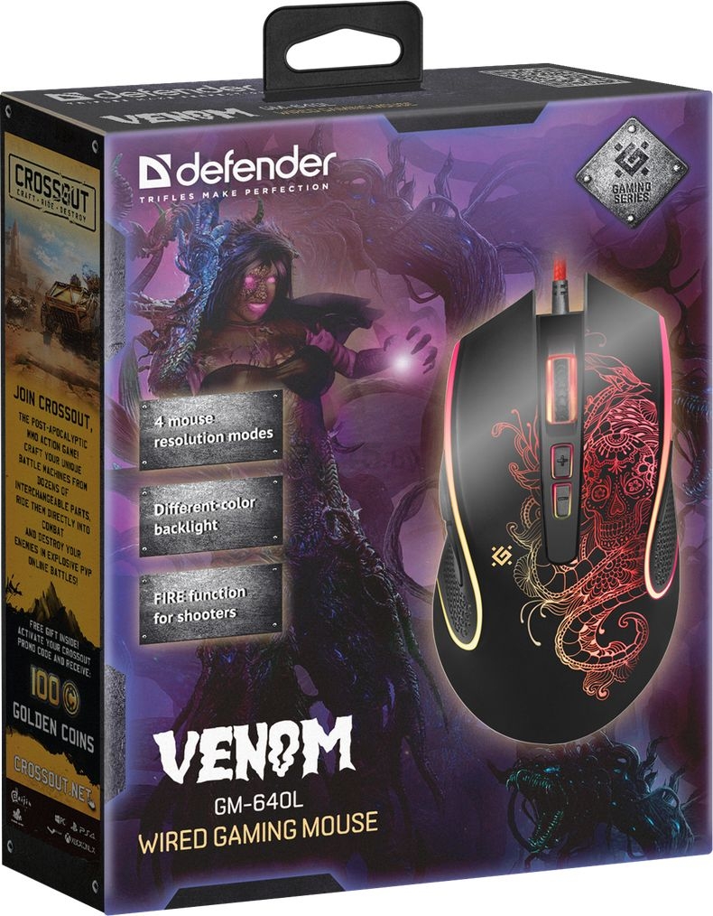 Мышь игровая DEFENDER Venom GM-640L - Фото 2
