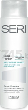 Шампунь FARCOM PROFESSIONAL Seri Scalp Purifier 300 мл (FA032762)